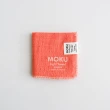 【KONTEX】原廠正貨 100%日本製 MOKU 系列輕薄速乾吸水小手帕(出門必備、輕薄透氣速乾)
