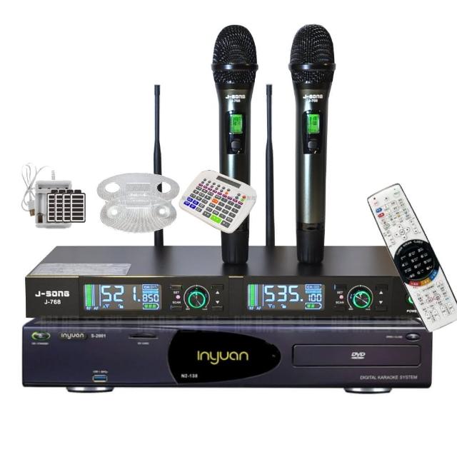 【音圓】N2-138+J-SONG J-768專業舞台級無線麥克風(大畫面螢幕面板可鎖定200組頻道再送/音響設備)