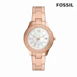 【FOSSIL 官方旗艦館】Stella系列 奢華雙鑽圈經典女錶 不鏽鋼鍊帶指針手錶 37MM(多色可選)