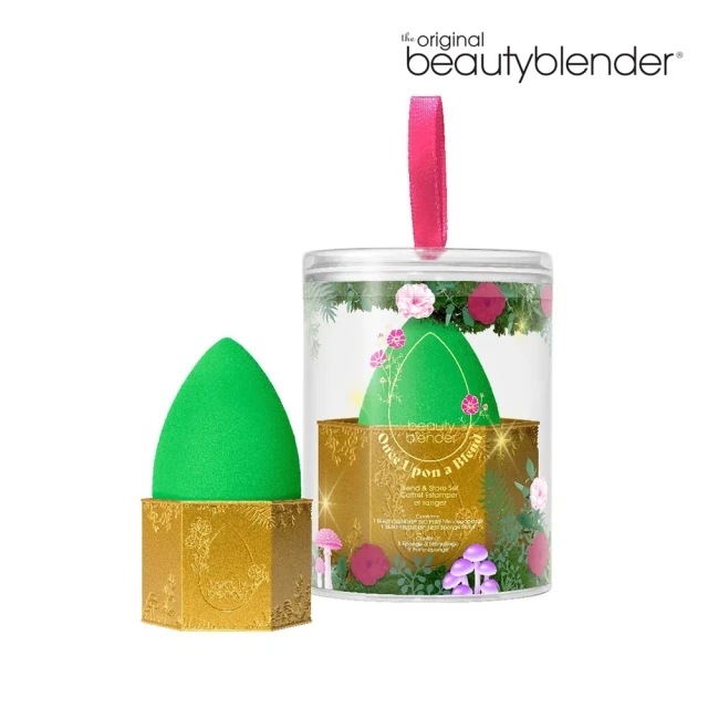 beautyblender 原創美妝蛋-泳池派對水波蛋(專櫃