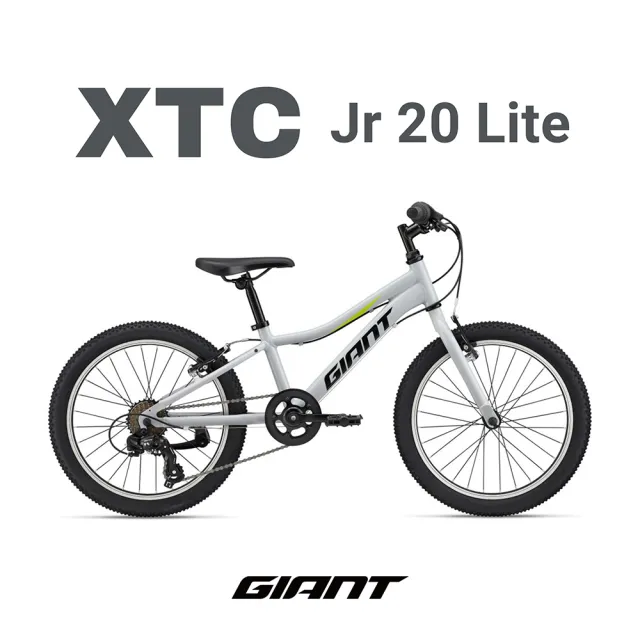 GIANT XTC JR 20 LITE momo 2024 10