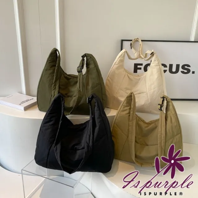 【iSPurple】雙11 日系文青*通勤實用大容量素面托特包(顏色可選)