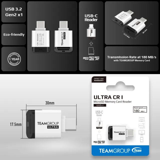 【Team 十銓】ULTRA CR I USB-C 讀卡機 microSD 記憶卡(W01)