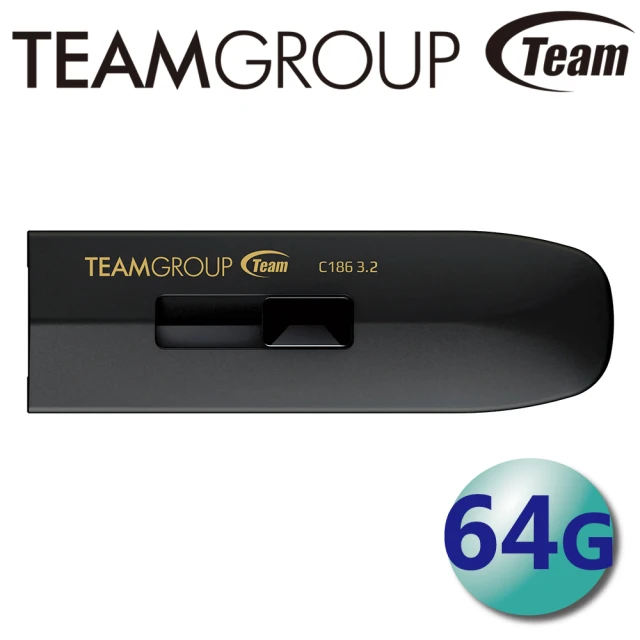 Team 十銓 64GB C186 USB3.2 隨身碟 伸縮式(台灣製造)