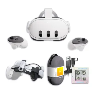 【Meta Quest】Meta Quest 3 VR眼鏡 512GB日規 混合實境+M3 Pro電池頭戴+C2包+傳輸線(送類比套)