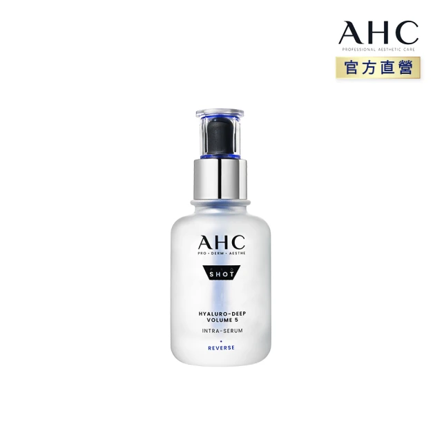 【AHC】醫美科研超導水光玻尿酸精華40ml(HA精華 B5保濕)