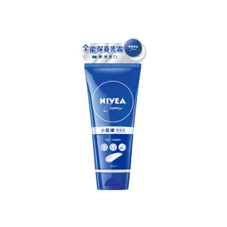 【NIVEA 妮維雅】妮維雅霜100ml 隨身版(小藍罐 身體乳霜 臉部身體適用)