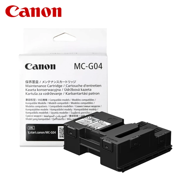 Canon MC-G04 維護墨匣2入組(適用:G1730/