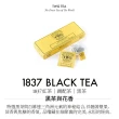 【TWG Tea】手工純棉茶包 1837紅茶 15包/盒(1837 Black Tea;黑茶)