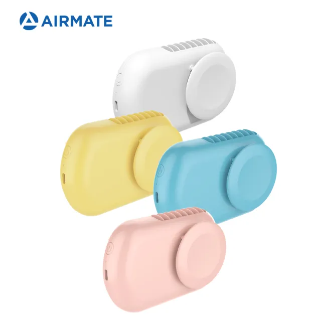 【AIRMATE 艾美特】USB日系掛脖/桌立充電風扇U902(通過BSMI台灣認證)