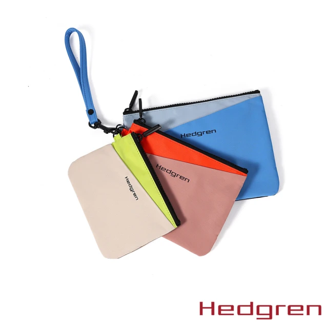 Hedgren FOLLIS系列 RFID防盜 收納袋三件組(撞色綠橘藍)