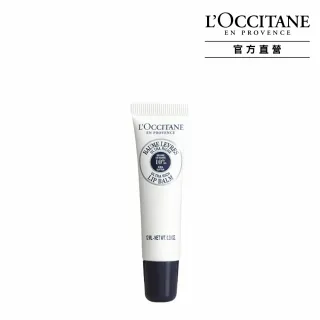 【L’Occitane 歐舒丹】乳油木保濕護唇膏12ml