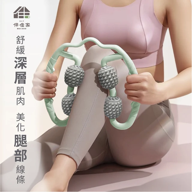 輝葉 震關健 KNEEBUZZ 多功能石墨烯熱感按摩器2入組