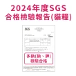 【Donna 多納】室內貓/結紮貓 9kg x2包(貓飼料 體重管理、深海魚油特別添加)