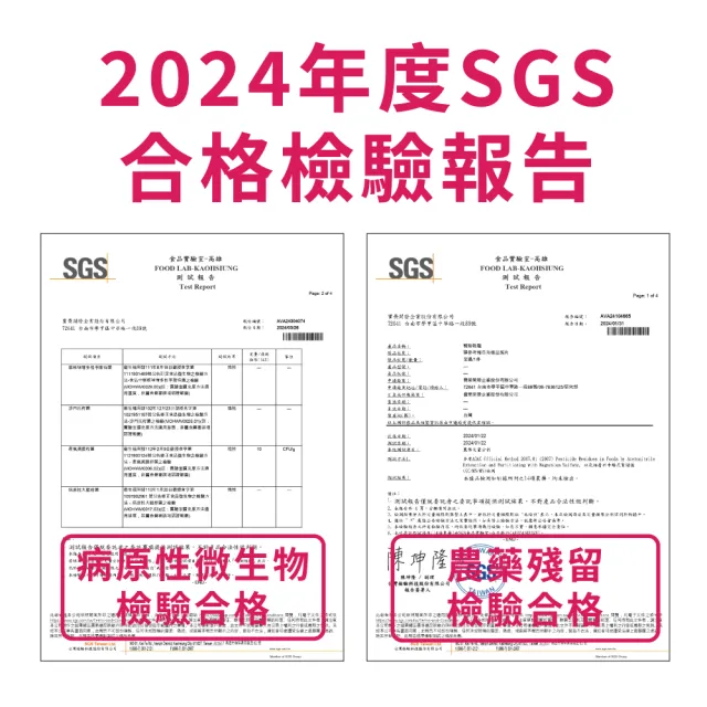 【DAN 丹】成貓海鮮雞肉配方貓飼料(口腔+化毛保健)20LBx 2入組(貓糧/貓飼料/貓乾糧/化毛飼料/官方直營)
