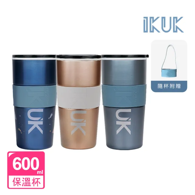 【IKUK 艾可】真陶瓷內膽保溫咖啡杯600ml(杯內附提袋/咖啡隨行杯/直飲杯/環保杯/保溫瓶)