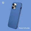 【RHINOSHIELD 犀牛盾】iPhone 14 Pro Max 6.7吋 超值殼貼組｜SolidSuit手機殼+3D壯撞貼(透明/霧面 保護貼)