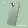【RHINOSHIELD 犀牛盾】iPhone 14 Plus 6.7吋 超值殼貼組｜SolidSuit手機殼+3D壯撞貼(透明/霧面 保護貼)