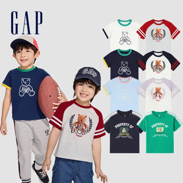 【GAP】幼童裝 Logo純棉小熊印花短袖T恤-多款可選(890230&890264&890272&892043&892024)