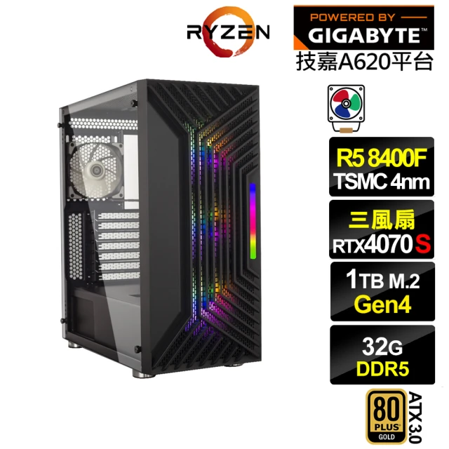 技嘉平台 R5六核RTX 4070 SUPER{異特龍GL30C}電競電腦(R5-8400F/A620/32G/1TB)