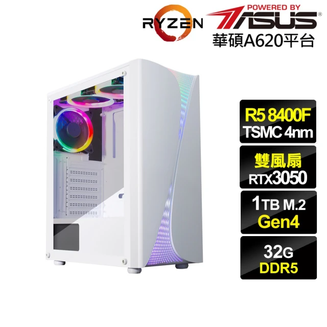 華碩平台 R5六核GeForce RTX 3050{異特龍AJ34C}電競電腦(R5-8400F/A620/32G/1TB)