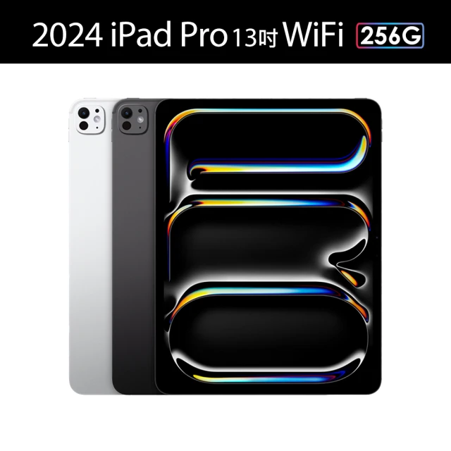 AppleApple Apple 2024 iPad Pro 13吋/WiFi/256G/M4晶片
