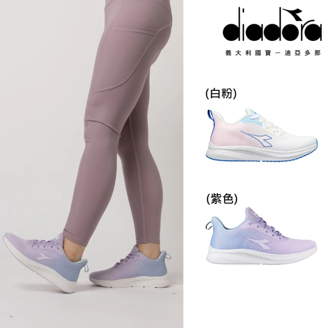 SKECHERS Ultra Flex 3.0 女 健走鞋 