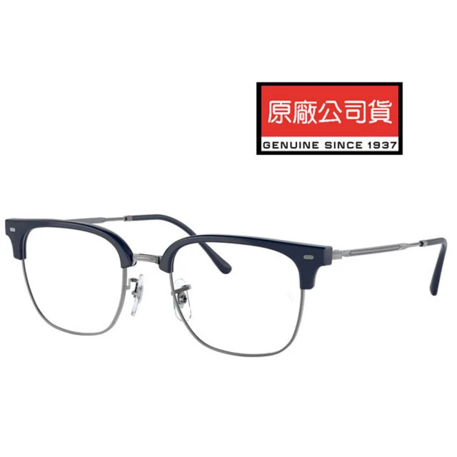 RayBan 雷朋 木村拓哉代言配戴款 方框眉架光學眼鏡 精緻金屬鏡臂 RB7216 8210 深藍眉框 公司貨