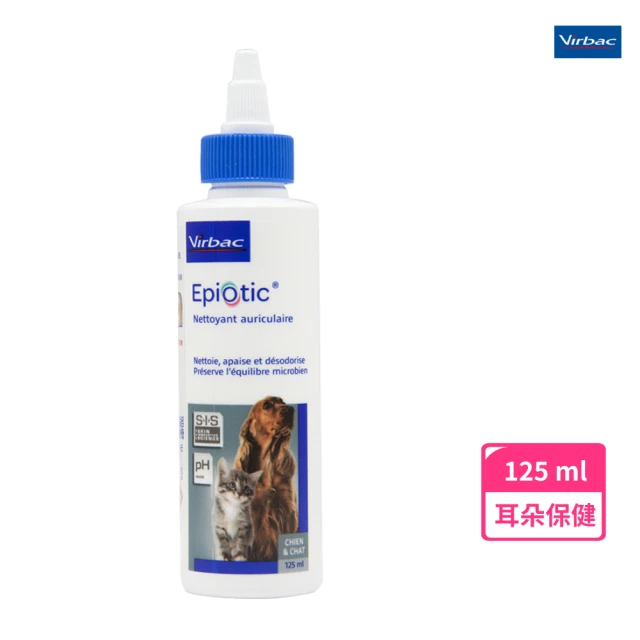 【Virbac 維克】Epiotic 耳爽  125 ml(洗耳 耳朵 耳道 貓犬 適用)
