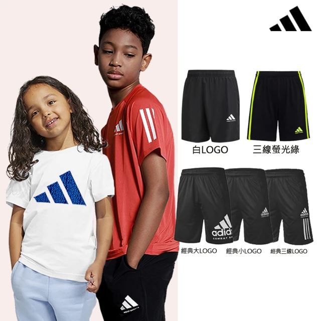 【adidas 愛迪達】KID套裝 吸濕排汗短袖+透氣五分褲(兒童 短T 短褲 運動 休閒 大童 男童 女童 彈性 快乾)