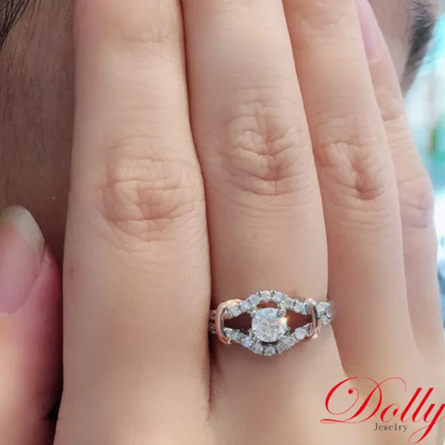 【DOLLY】0.30克拉 求婚戒18K金完美車工鑽石戒指(056)
