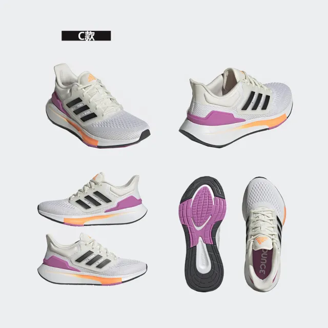 【adidas 愛迪達】運動鞋 慢跑鞋 休閒鞋 男鞋 女鞋(GY2190&GY2194&GY2208&GY2259&IF2228)