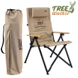 【TreeWalker】新升級可調背折疊椅-四段式調整(椅背可調角度休閒椅、露營椅)
