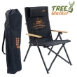 【TreeWalker】新升級可調背折疊椅-四段式調整(椅背可調角度休閒椅、露營椅)