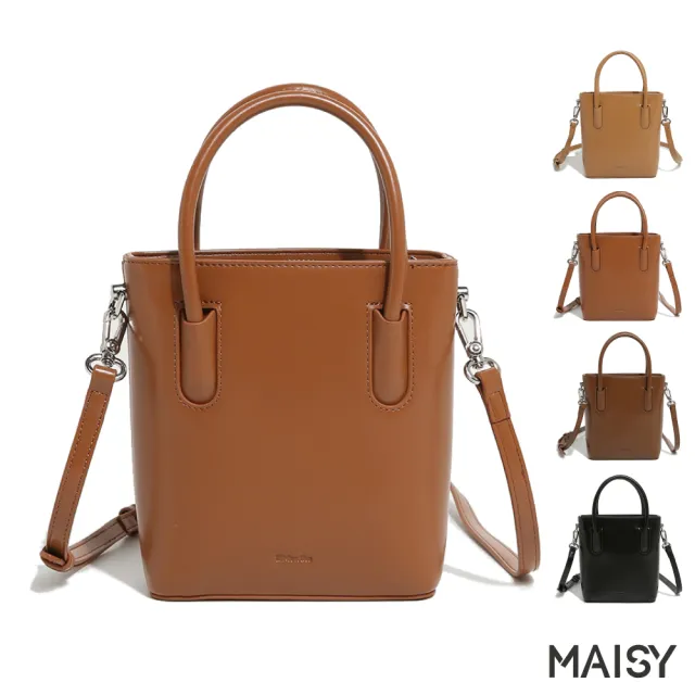 【MAISY】高級紋理質感百搭單色手機小方包(現+預 黑色/卡其色/咖啡色/棕色)