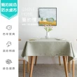 【Osun】140x200cm長方形書桌餐桌直邊純色防水防油免洗桌布巾混紡棉麻桌墊(CE422)