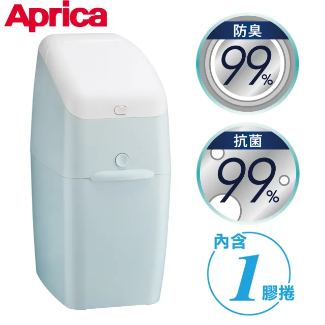 【Aprica 愛普力卡】NIOI-POI強力除臭尿布處理器 內附膠捲1入(彌月禮首選)