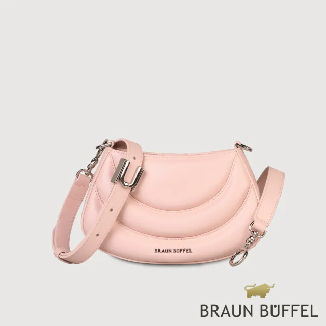 【BRAUN BUFFEL 德國小金牛】福利出清品 賽諾琳 肩包-藕粉色(BF831-26-MP) 女包推薦