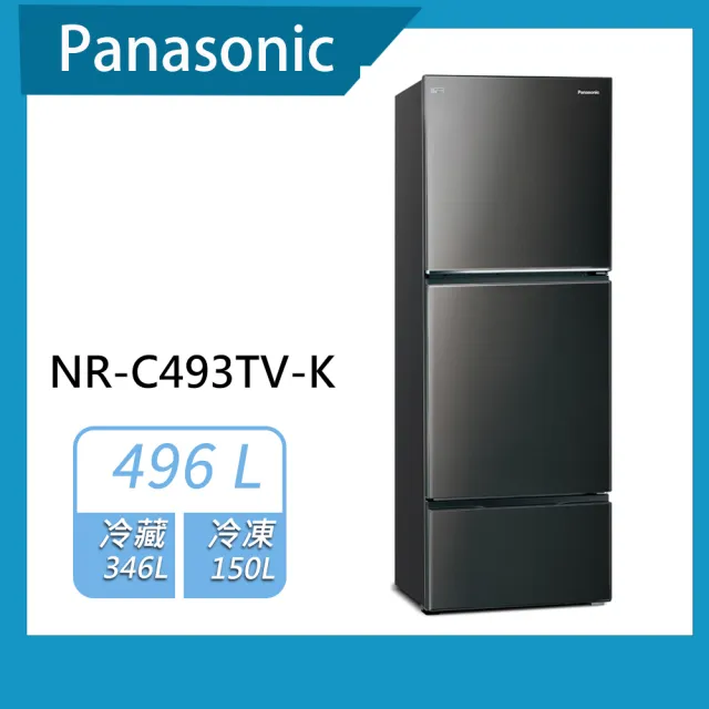 【Panasonic 國際牌】496公升一級能效無邊框鋼板三門變頻電冰箱(NR-C493TV)