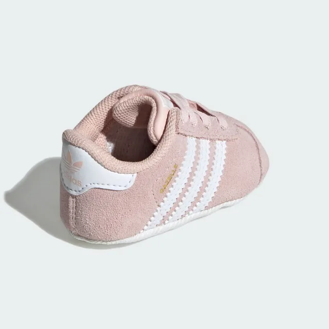 【adidas 官方旗艦】GAZELLE CRIB 運動休閒鞋 滑板 復古 嬰幼童鞋 -Originals JI2045