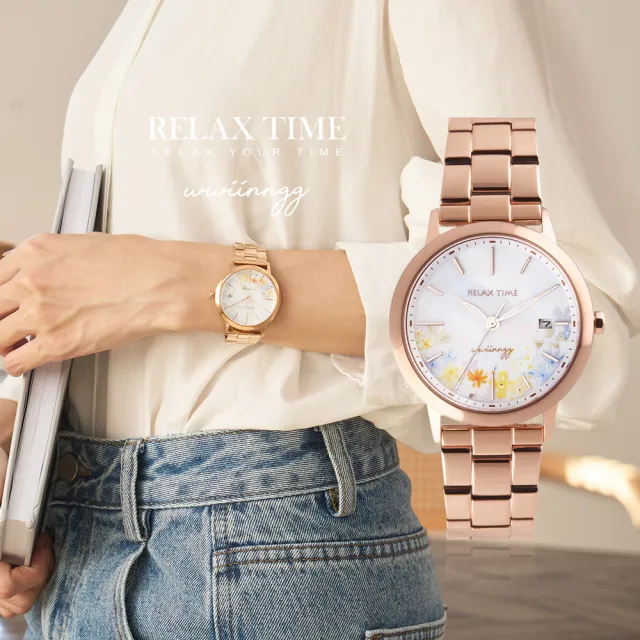 【Relax Time】情人節限定 wwiinngg 聯名設計女錶-暖暖微光(RT-101-1)