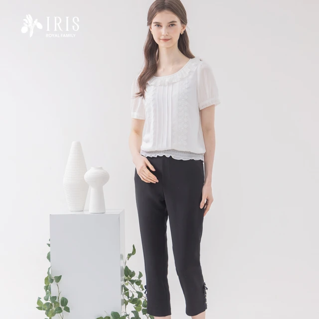 HAKERS 哈克士 女款機能彈性舒適直筒長褲(直筒長褲)好