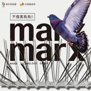 【台灣雞絲頭】防鳥刺(防鳥｜驅趕)