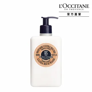 【L’Occitane 歐舒丹】乳油木保濕潔手沐浴乳500ml