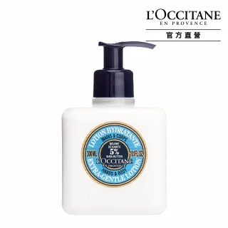 【L’Occitane 歐舒丹】乳油木護手潤膚乳300ml