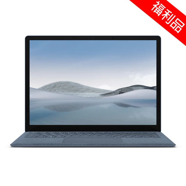 Microsoft 微軟Microsoft 微軟 福利品 Surface Laptop 4 13.5吋輕薄觸控筆電-冰藍(i5-1135G7/16G/512G/W10/5AI-00056)
