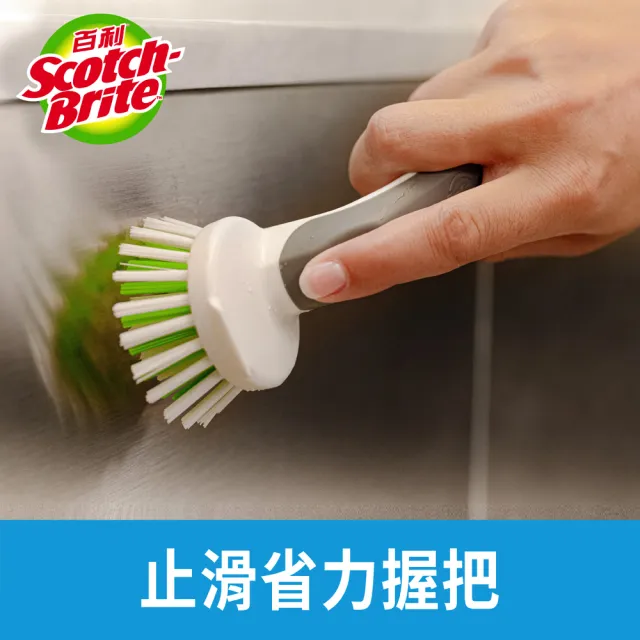 【3M】百利萬用清潔刷(小圓刷)