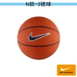 【NIKE 耐吉】籃球 7號球 3號球(多款任選)