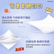 【TEMPO】貓福珊迪限量款 4層輕巧包面紙-天然無香(90抽x5包/串)
