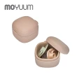 【MOYUUM】韓國 辛奇奶嘴/奶嘴盒組(多款可選)